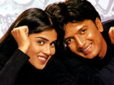 Ritesh Deshmukh - ritesh_deshmukh_005.jpg